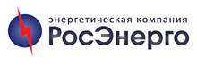 Росэнерго Осаго Телефон Горячей Линии