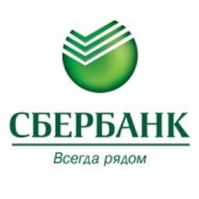 Сбербанк России / АО «ПрайсвотерхаусКуперс Аудит» / Sberbank of Russia