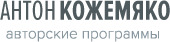 Независимый консультант / Бизнес-ассоциация ТРИЗ / ЗАО «Эталон-Прибор»