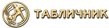 ИП «Овсиенко Александр Анатольевич»