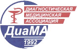 No «diama» / Nekommercheskaya Organizaciya «diagnosticheskaya Medicinskaya Associaciya» / ООО «Диагност»