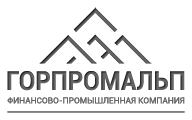 ООО «ФПК Горпромальп» / ООО «Финансово-Промышленная Компания Горпромальп»