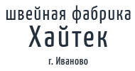 ООО ПКП «Хайтек,ЛТД» / ООО Промышленно-Коммерческое Предприятие «ХАЙТЕК,ЛТД»