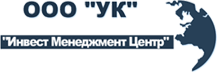 ООО «УК «Инвест Менеджмент Центр»