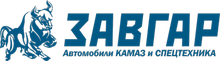 ООО «Завгар» / ООО «ТФК «КАМСКИЙ ЗАВОД» / ООО «ТОРГОВО-Финансовая Компания «КАМСКИЙ ЗАВОД»