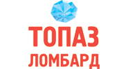 ООО «Топаз» / ООО «ЛОМБАРД ТОПАЗ»