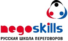 Negoskills