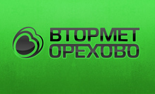 ООО «Втормет-Орехово»