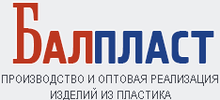 Интернет-магазин ООО «БалПЛАСТ»
