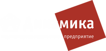ООО «Динамика»