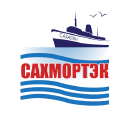 Транспортно-экспедиционная компания (ТЭК) Сахмортэк / ООО «Сахмортэк»