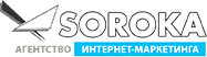 Рекламное агентство Soroka Marketing / АО «Вымпелком»