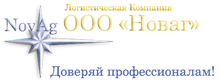 ООО «Новаг»