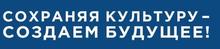 ЗАО «Токем»