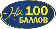 ИП «Козько Наталья Александровна»