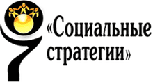 АНО «Социальные Стратегии» / АНКО «Социальные Стратегии»