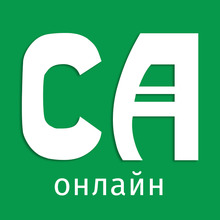 СА онлайн - Советская Адыгея / ООО «Картонтара»