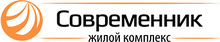 ЖК Современник