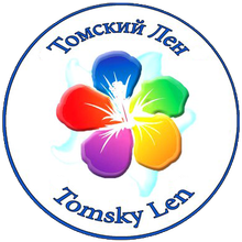 ООО «Томский лен»