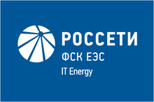 ОАО «ГВЦ Энергетики» / ООО «АЙТИ ЭНЕРДЖИ СЕРВИС» / IT Energy