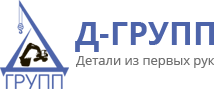 ИП Жуков Дмитрий Александрович / D-group