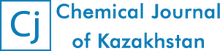 АО «Институт химических наук им. А.Б. Бектурова»