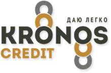ТОО «МФО Kronos credit»