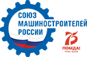 ООО «Союзмаш России»