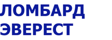 ООО «Ломбард Эверест»