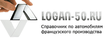 logan-50.ru