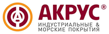 АО «Вниист» / АО «Всесоюзный НАУЧНО-Исследовательский Институт ПО Строительству, Эксплуатации Трубопроводов И Объектов ТЭК - Инжиниринговая Нефтегазовая Компания»