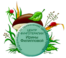 ООО «НПО «Биолюкс»