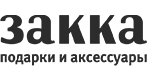 ООО «Закка Трендс»