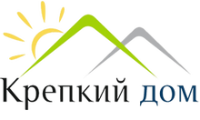 ООО «Крепкий ДОМ»