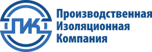ООО «ПИК» / ООО «Производственная Изоляционная Компания»