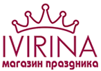 ИП Упаковка для праздника / Ivirina Opt