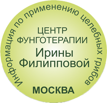 ООО «БИО ТОРГ»