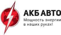 ООО АКБ-Авто