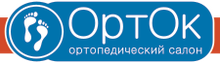 ООО «ОРТО+"