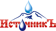 ООО Источникъ