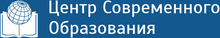 ООО Радуга знаний / ООО «ЦЕНТР Современного Образования»