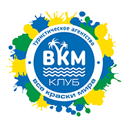 ООО «ВКМ КЛУБ»