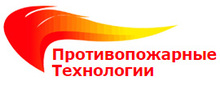 ООО «ППТ» / ООО «Противопожарные Технологии»