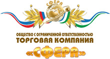 ООО Компания «Сфера»