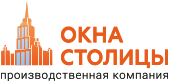 ООО Окна Столицы / ООО «ПК «ОКНА СТОЛИЦЫ» / ООО «Производственная Компания «ОКНА СТОЛИЦЫ»