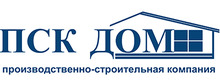 ДОМ, Производственно-строительная компания, Самара / ООО «ПСК Дом»