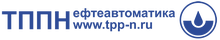 ООО «ТПП Нефтеавтоматика» / ООО «ТОРГОВО-Производственное Предприятие Нефтеавтоматика»