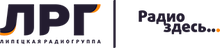 Lipeckaya Radiogruppa / ООО " Русское РАДИО ОДИН "