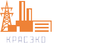 АО Красноярская региональная энергетическая компания / АО «КРАСЭКО»