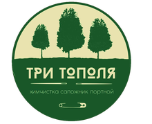ООО ТПК Прима-Бут / 3 Trees